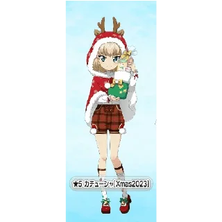 🦌