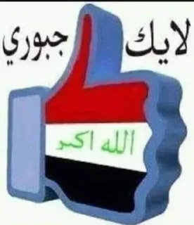 👍