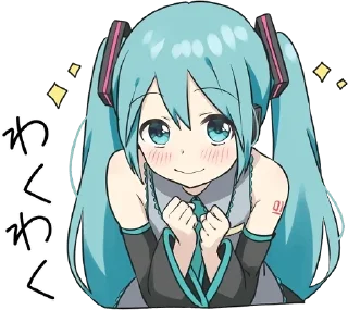 🤩