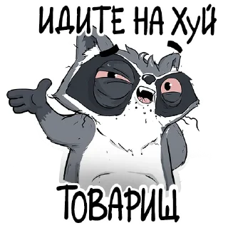 😉