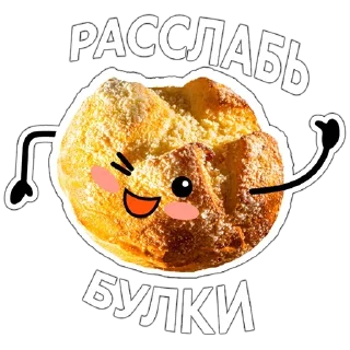 😉