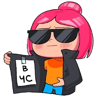 😎