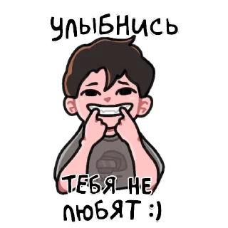 😁