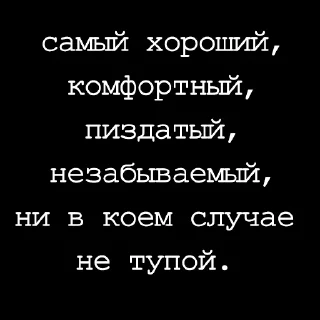 ❤