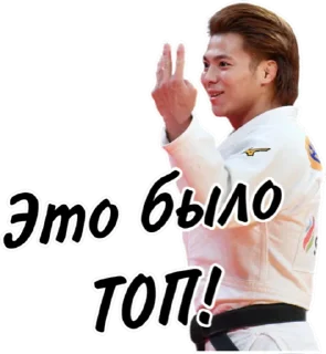 👍