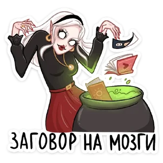 🍵