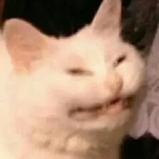 😐