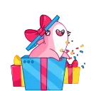 🎁