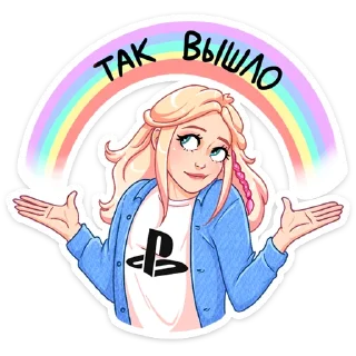 🤷‍♀️