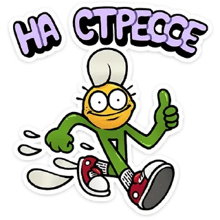👍