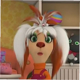 😯