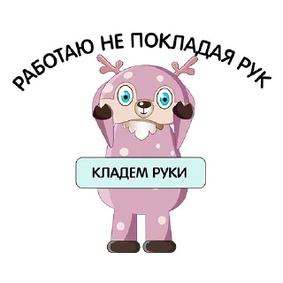 👋