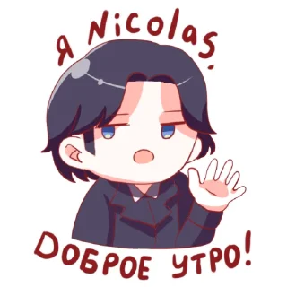 👋