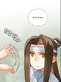 😐