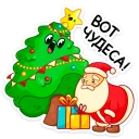 🎅