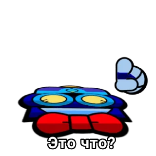 👁️