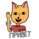 Дынёк
