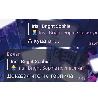 😭