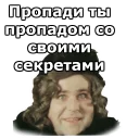 😀