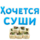 🍱