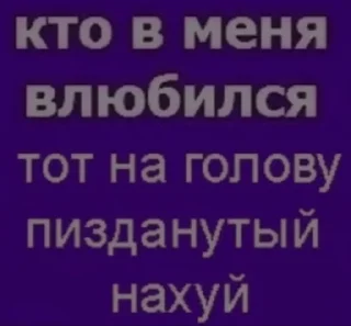 😶