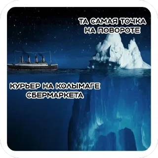 🏔️