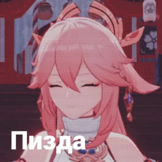 🌸