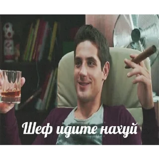 🚬