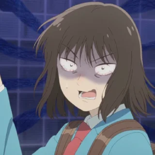 😨