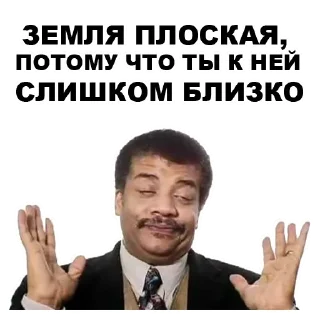 ⚡️