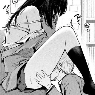 💋