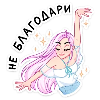 ☺️