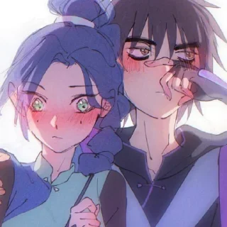 😳