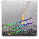 🌈