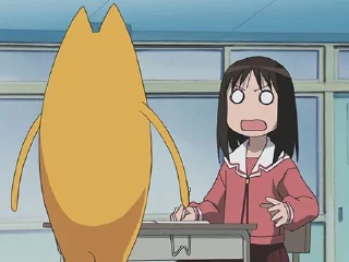 😳