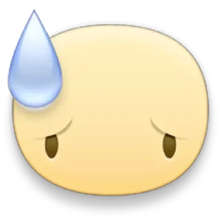 😓