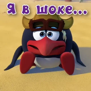 😔