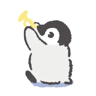 🎷