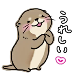 ☺