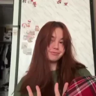😙
