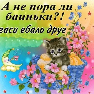 😊
