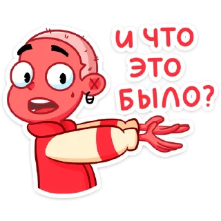 ❓