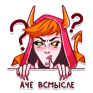 😐
