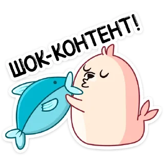 🐟