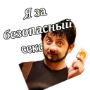 😀
