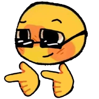 😎