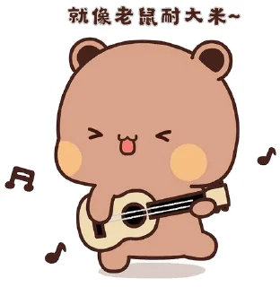 🎸