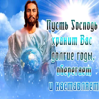 🙏