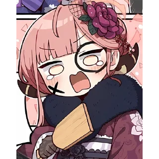 😣