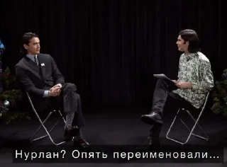 🤯